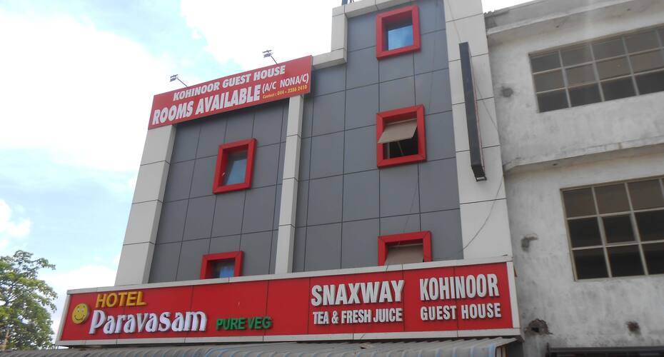 Kohinoor Guest House, Chennai 1